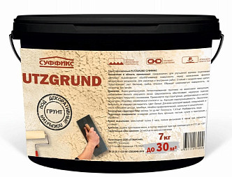 Грунтовка под декор.штукатурки универсальная  7кг Putzgrund Суффикс