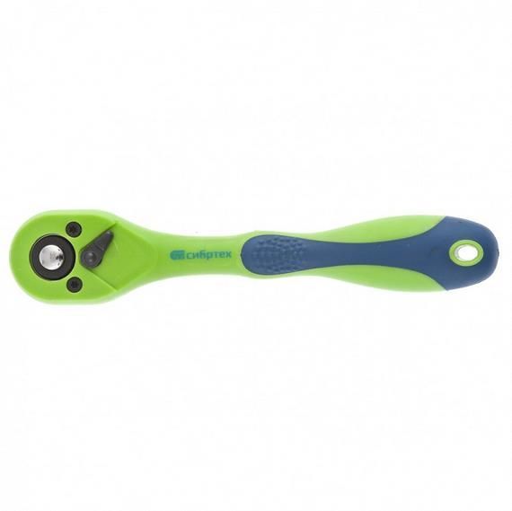 Ключ-трещотка 1/2  72 зуба Сибртех