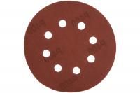 Круг шлифовальный бумага 125мм Р400 8 отв 5шт Matrix