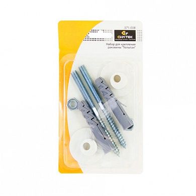 Крепление умывальника к стене 2 болта Тюльпан