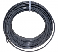 Леска для триммера 1,3х 15м квадрат Usp(1,6)