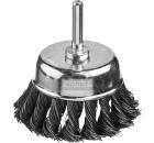 Щетка крацовка для УШМ чашка  75мм проволока крученная стальная Matrix