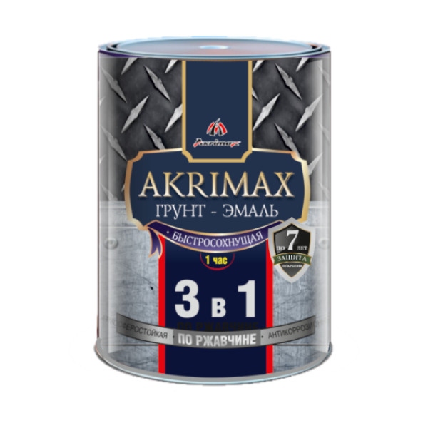 Грунт эмаль по ржавчине 3в1 шоколадная 0,8кг матовая б/с 1ч Akrimax Premium