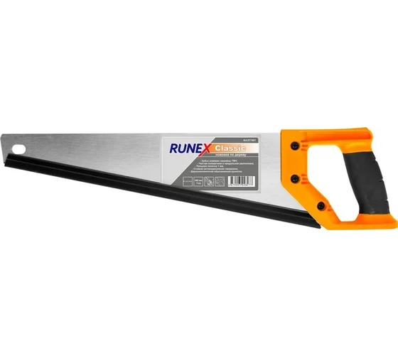 Ножовка по дереву 400мм зуб 7.0мм з/д Runex Сlassic