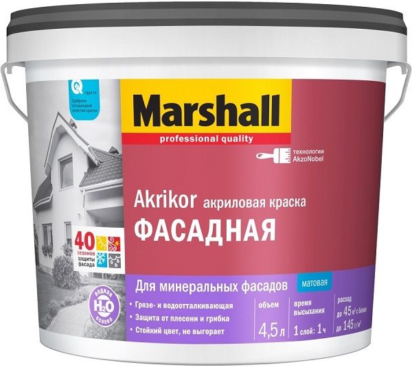 Краски на акрил-силиконовой основе