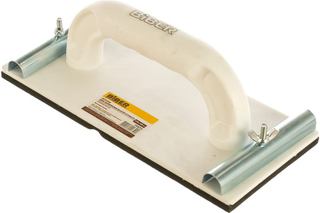 Брусок д/шлифовальной бумаги 100х230мм Biber---