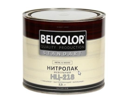 Лак мебельный НЦ-218 1,7кг глянцевый Belcolor