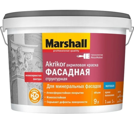 Краска Marshall Akrikor структурная 9,0л BW 5%
